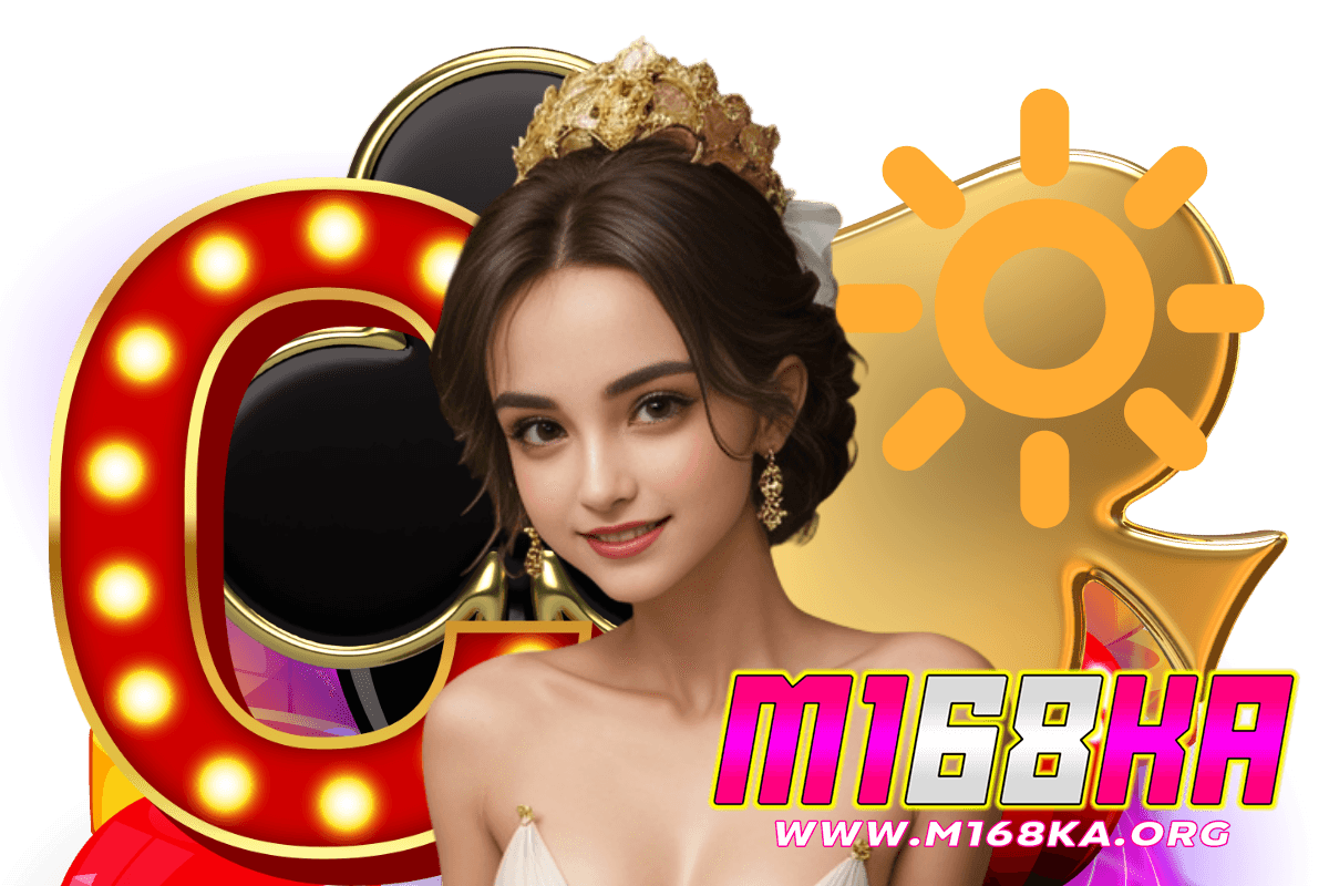 m168ka แจกเครดิตฟรี